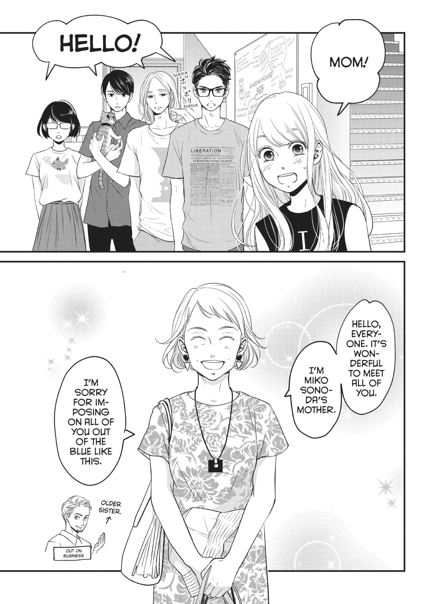 Living-Room Matsunaga-san Chapter 7 page 11 - 