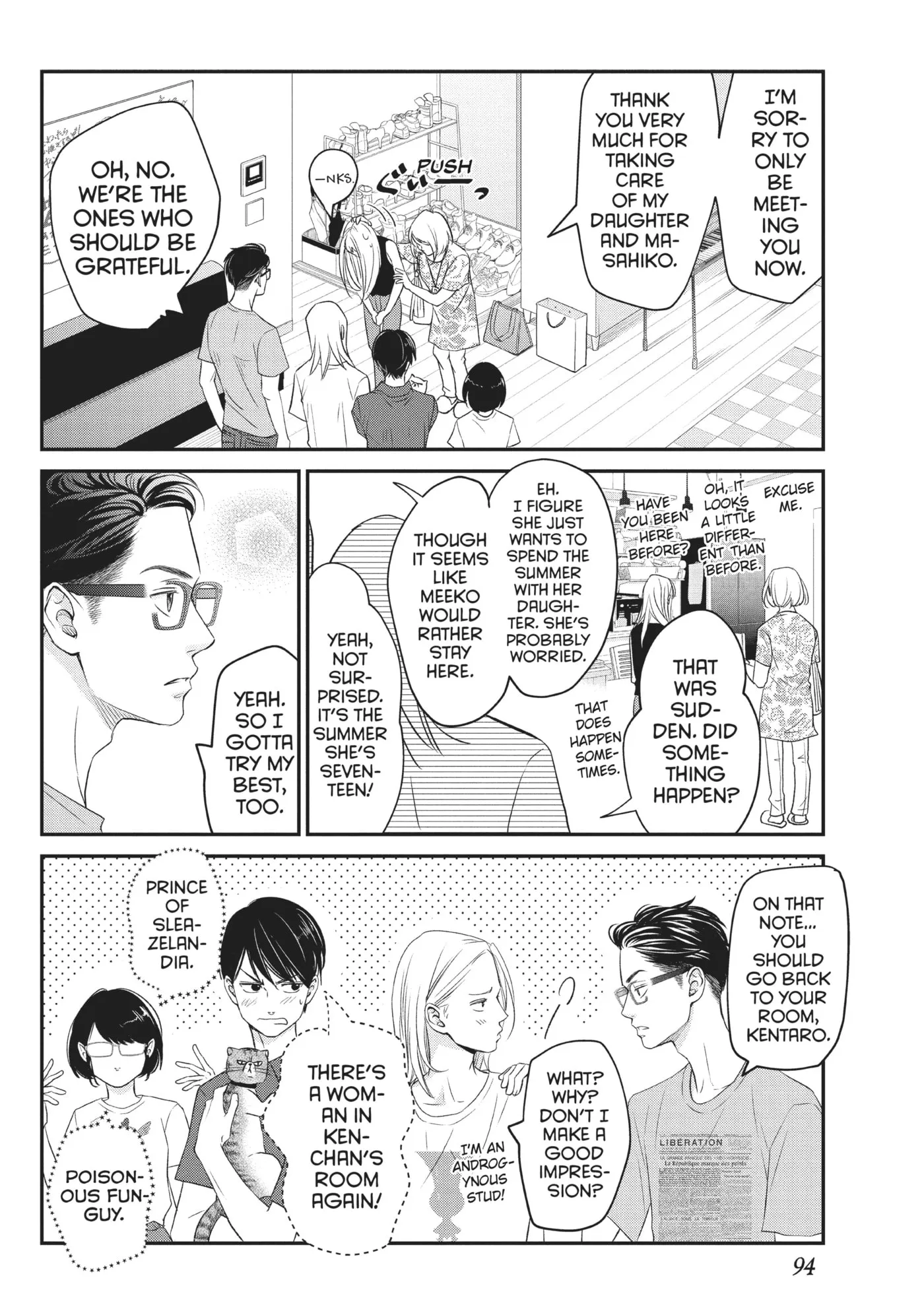 Living-Room Matsunaga-san Chapter 7 page 12 - 