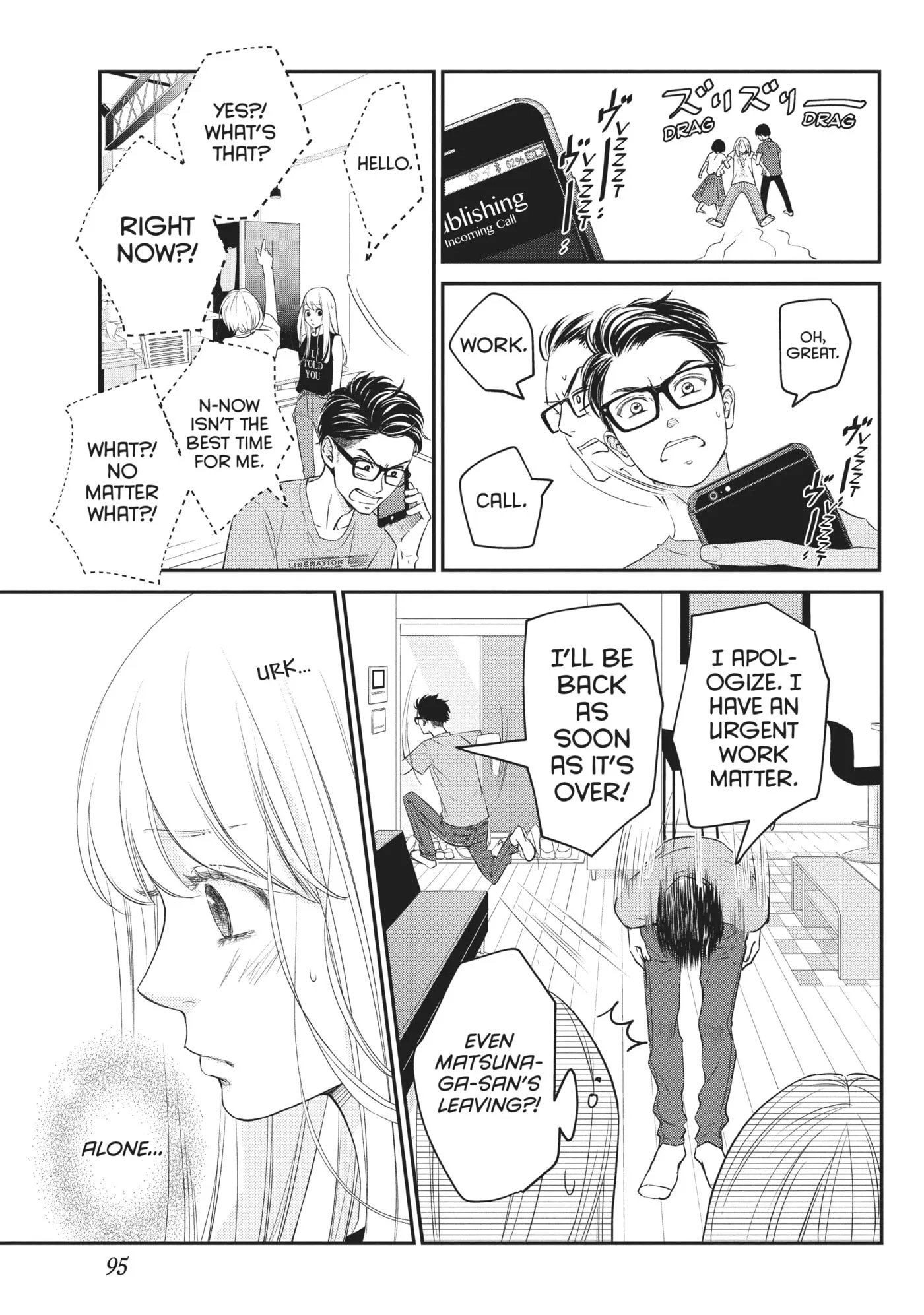 Living-Room Matsunaga-san Chapter 7 page 13 - 