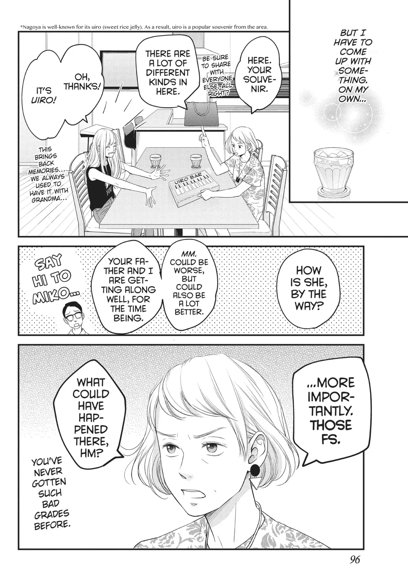 Living-Room Matsunaga-san Chapter 7 page 14 - 