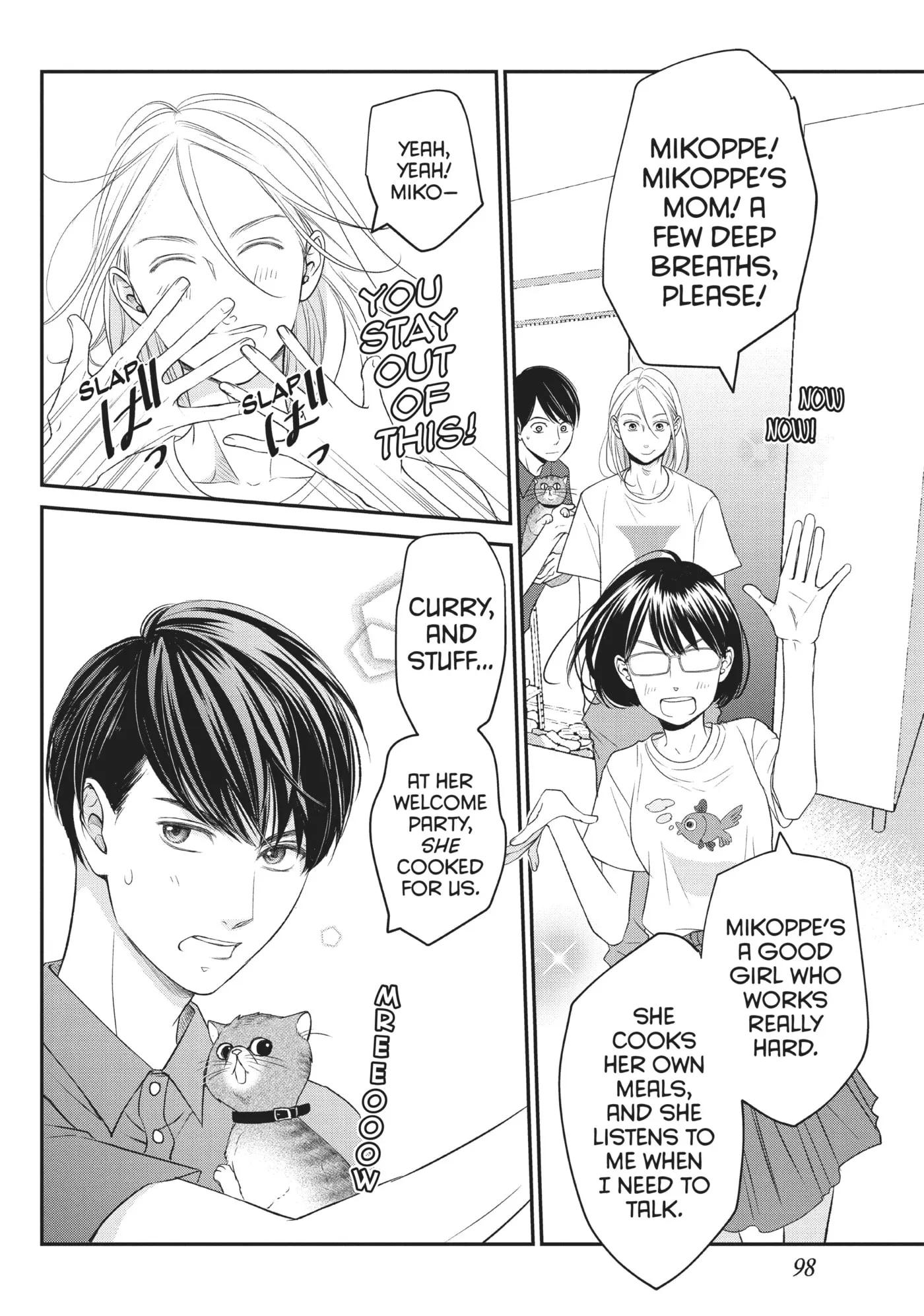 Living-Room Matsunaga-san Chapter 7 page 16 - 