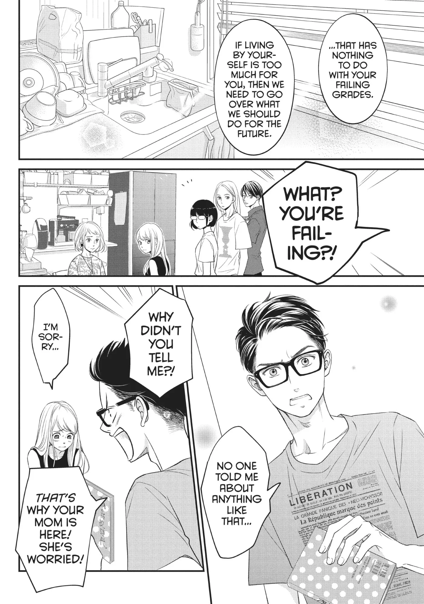 Living-Room Matsunaga-san Chapter 7 page 18 - 