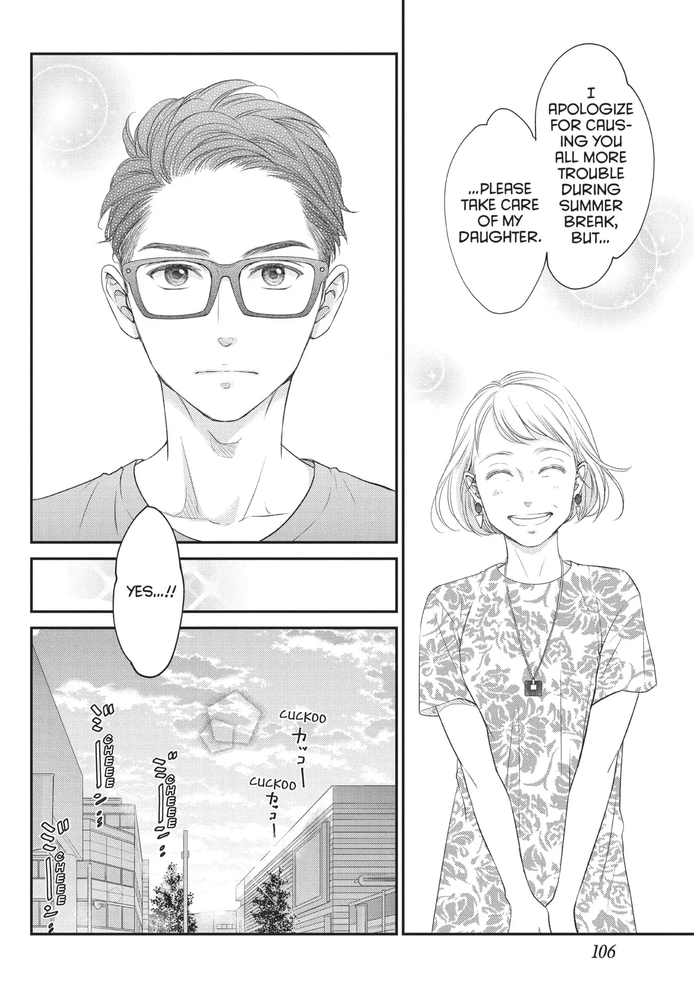 Living-Room Matsunaga-san Chapter 7 page 24 - 