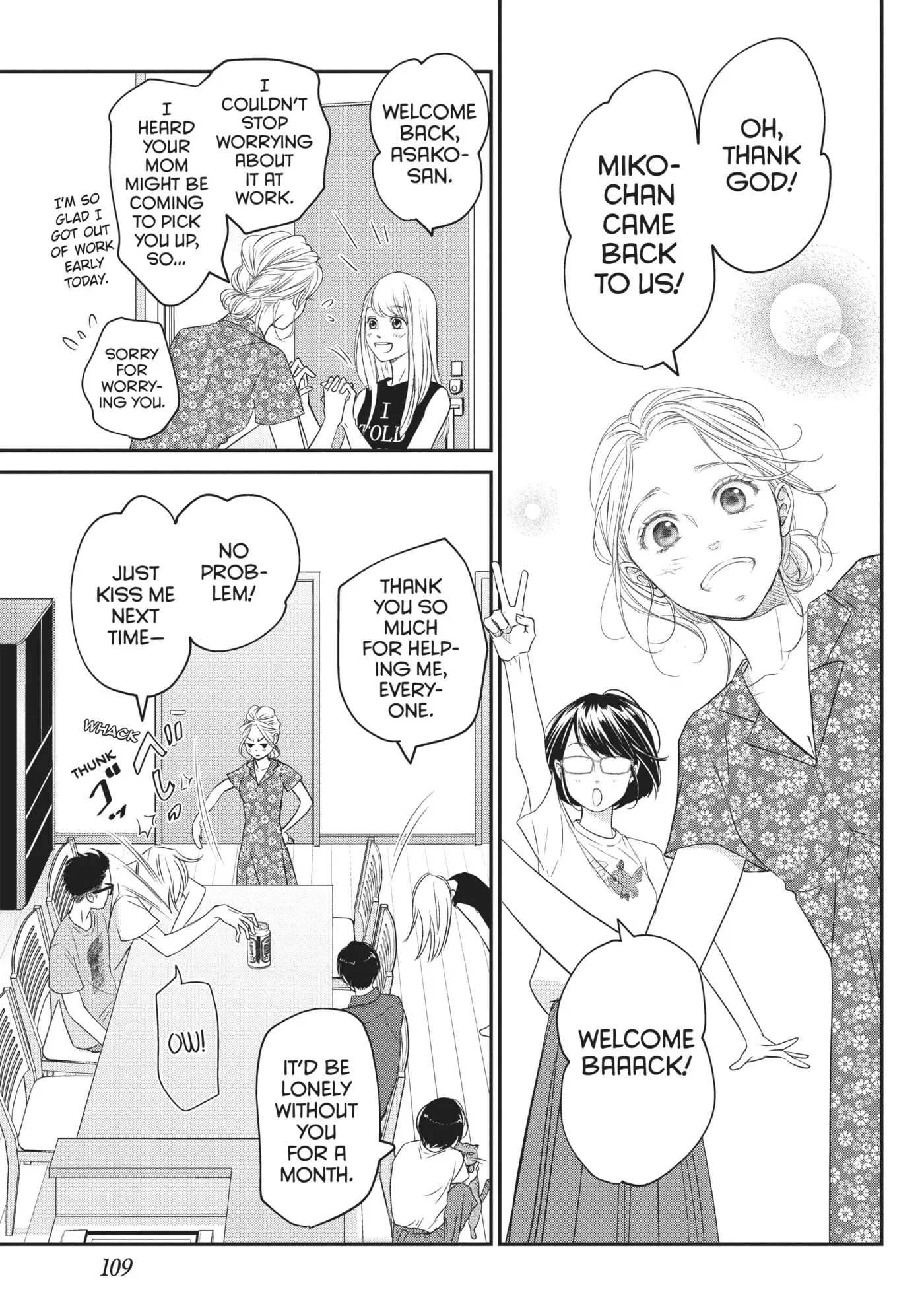 Living-Room Matsunaga-san Chapter 7 page 27 - 