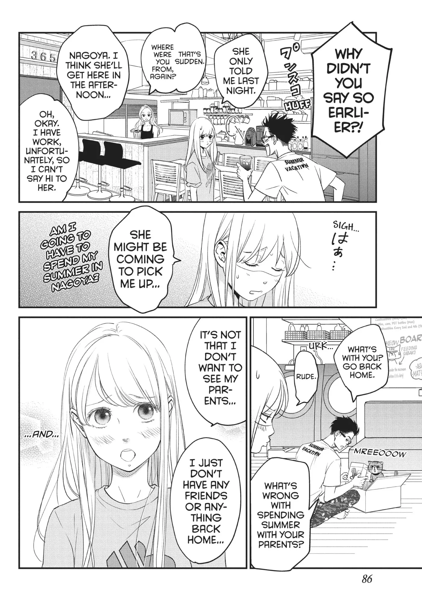 Living-Room Matsunaga-san Chapter 7 page 4 - 
