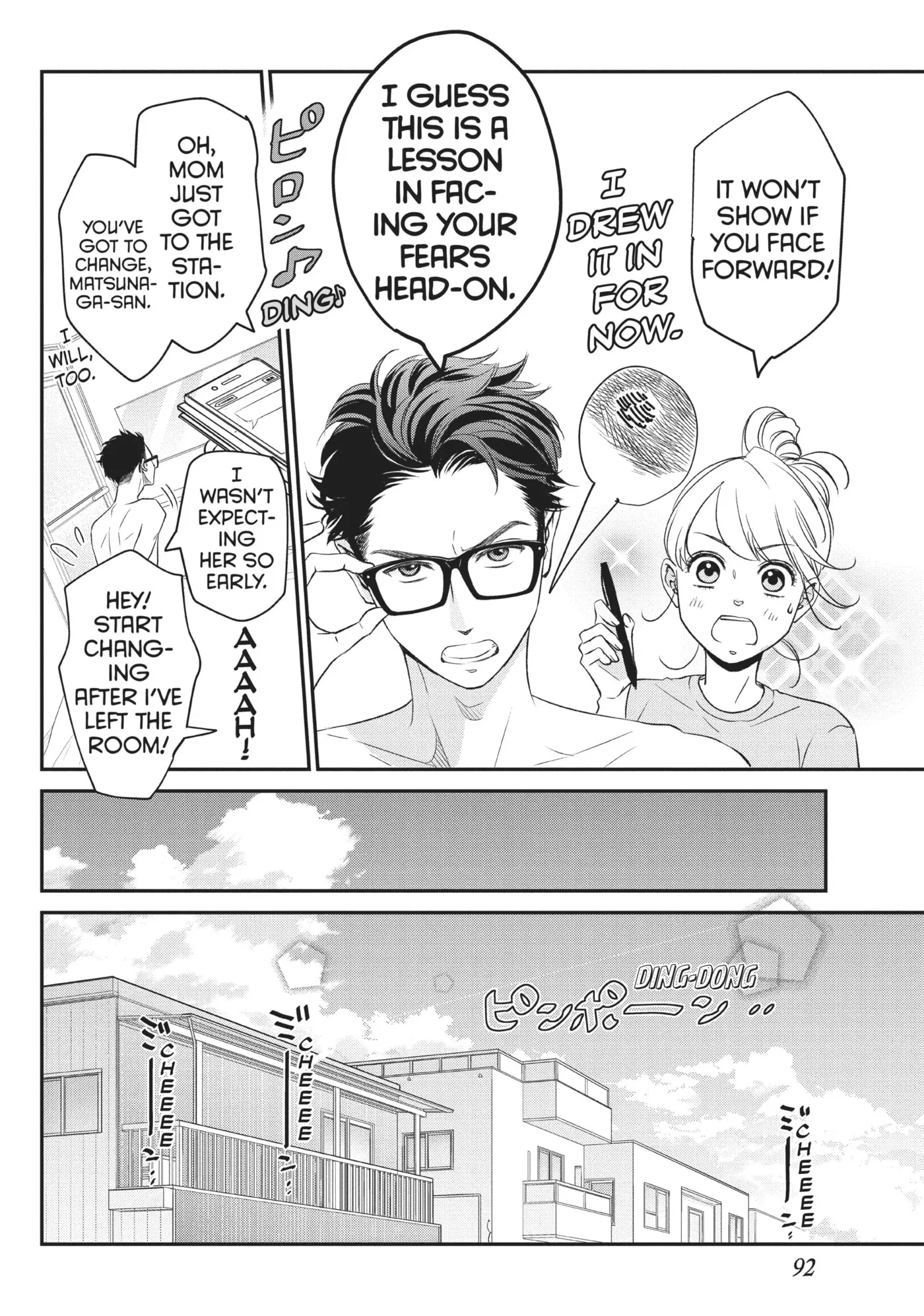 Living-Room Matsunaga-san Chapter 7 page 10 - 