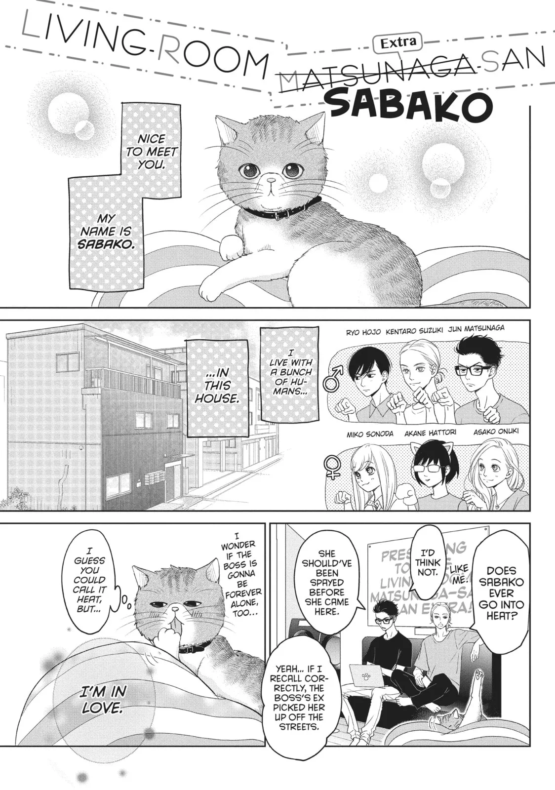 Living-Room Matsunaga-san Chapter 8.1 page 1 - 