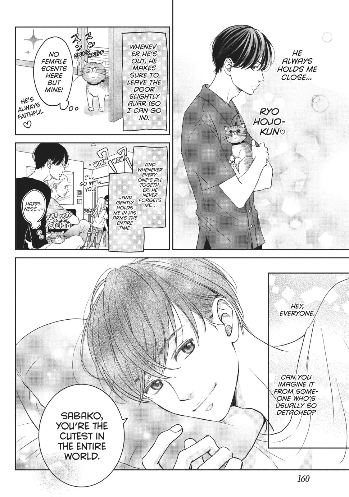 Living-Room Matsunaga-san Chapter 8.1 page 2 - 
