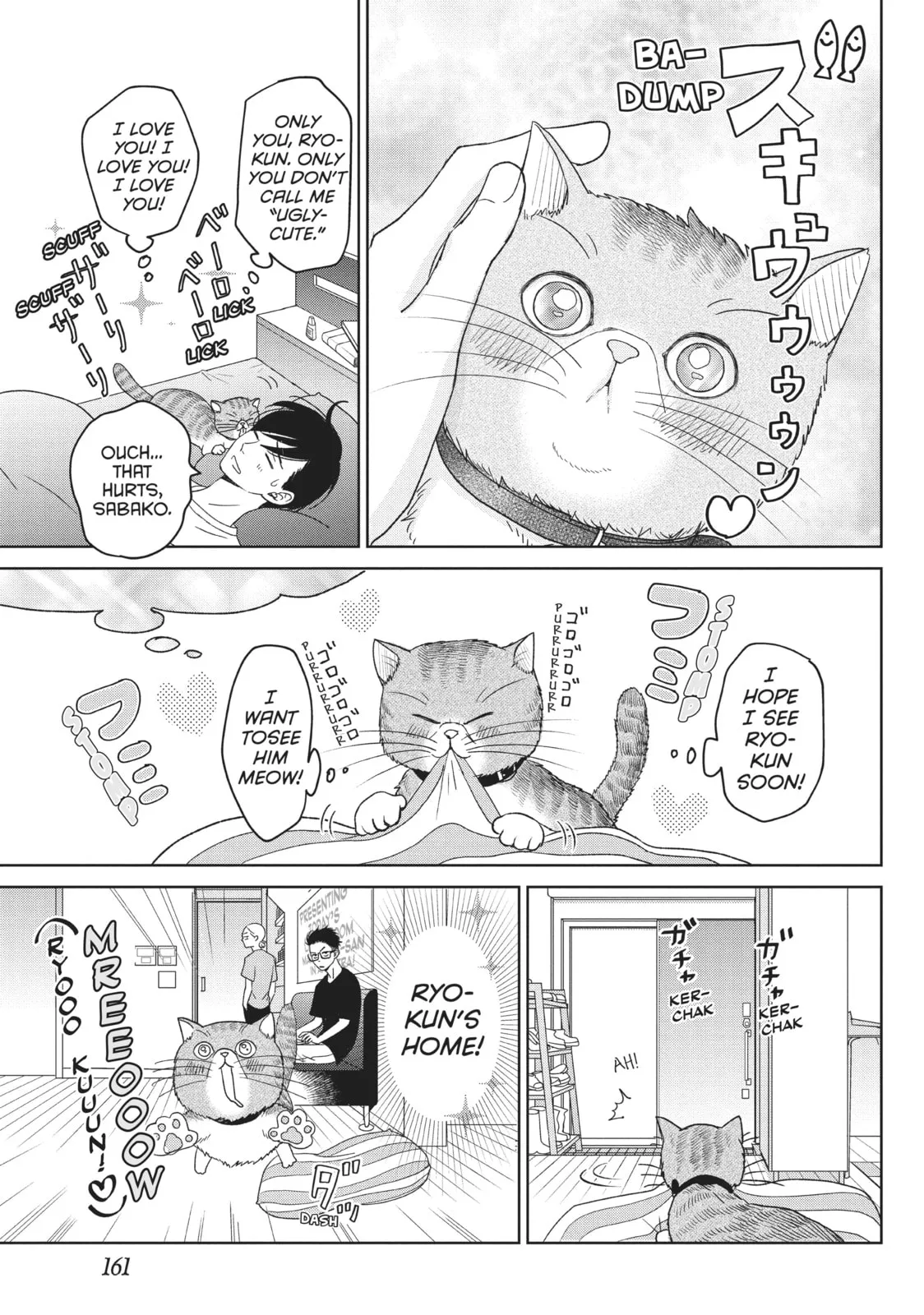 Living-Room Matsunaga-san Chapter 8.1 page 3 - 