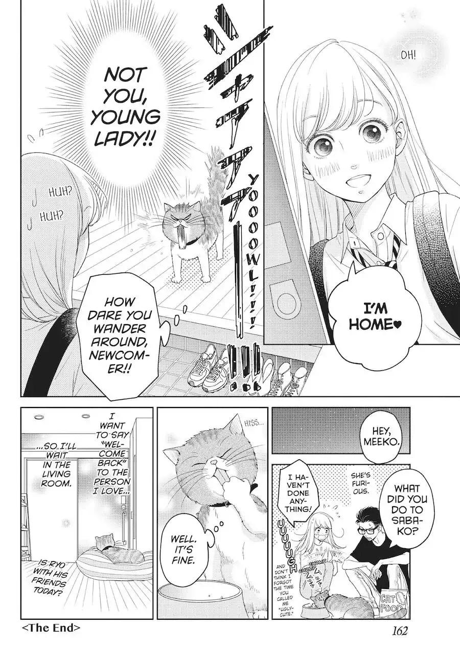 Living-Room Matsunaga-san Chapter 8.5 page 4 - 