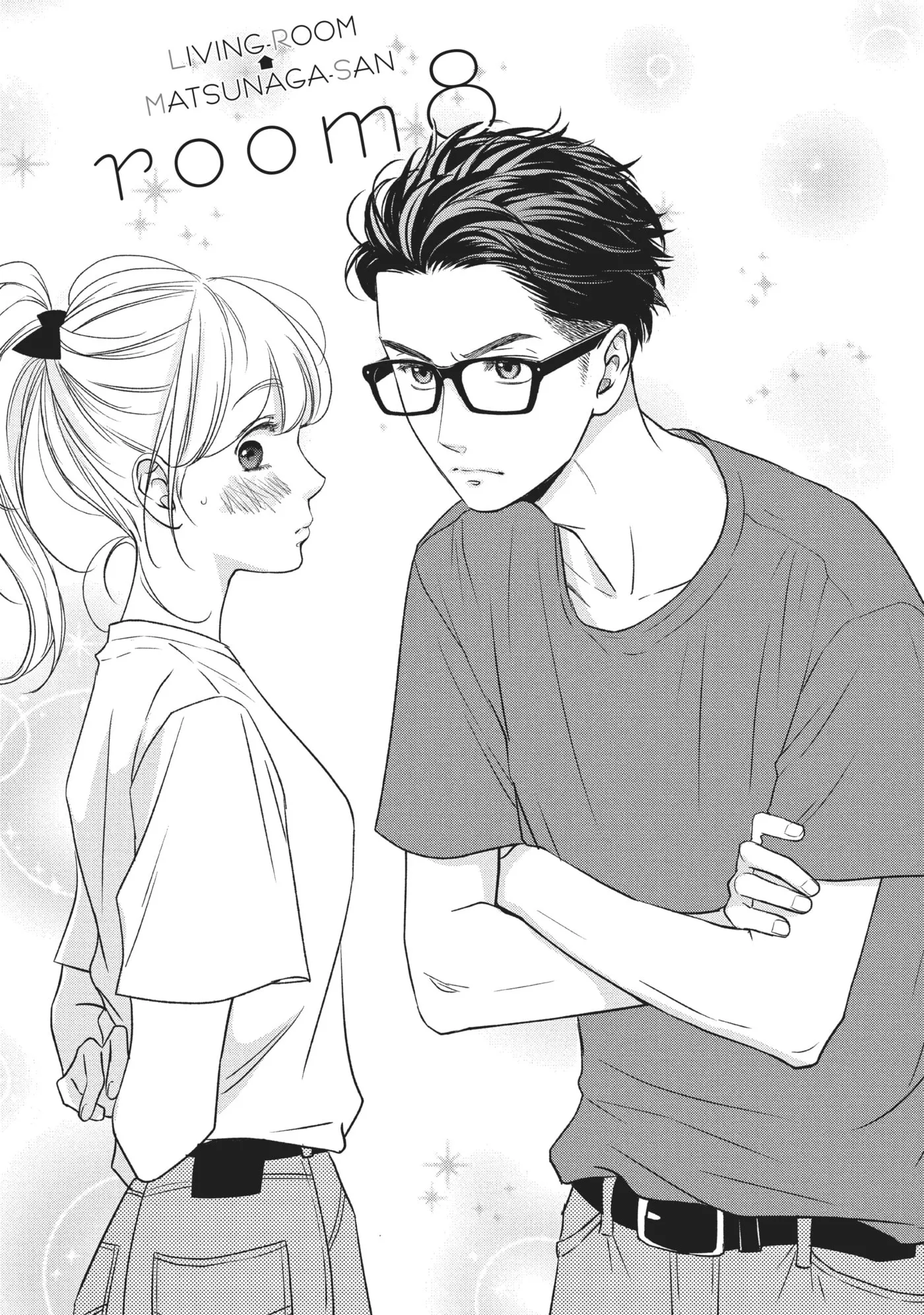 Living-Room Matsunaga-san Chapter 8 page 1 - 