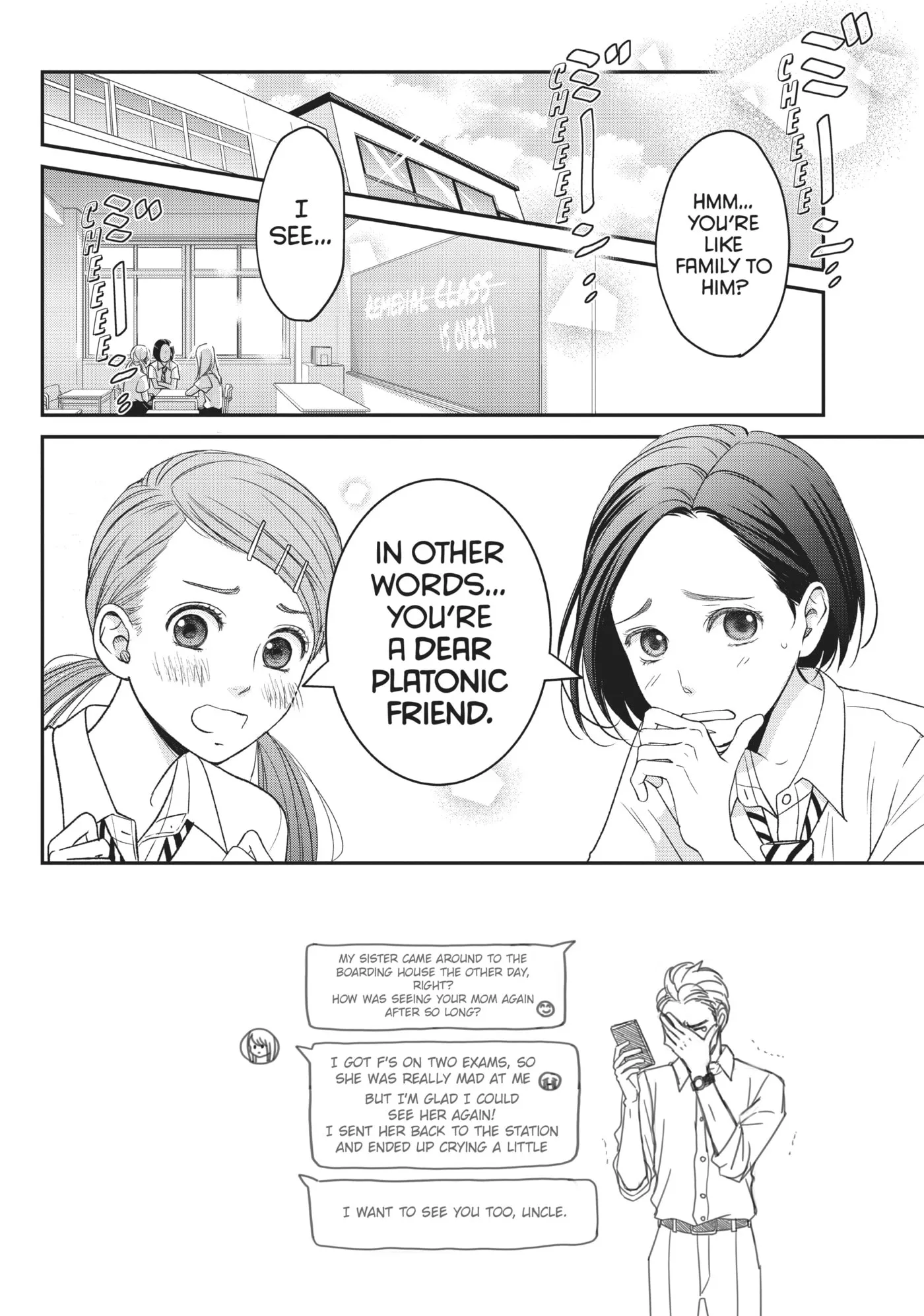 Living-Room Matsunaga-san Chapter 8 page 2 - 