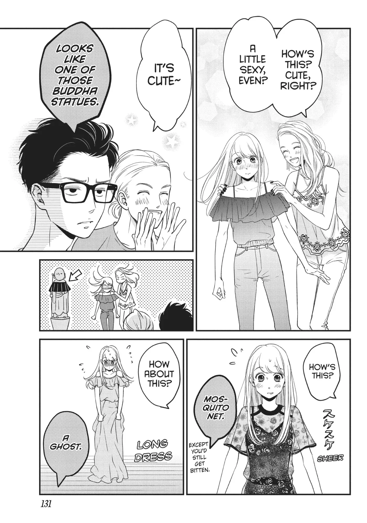 Living-Room Matsunaga-san Chapter 8 page 11 - 