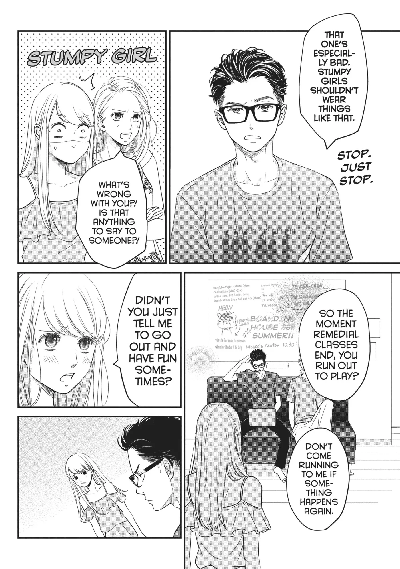 Living-Room Matsunaga-san Chapter 8 page 12 - 