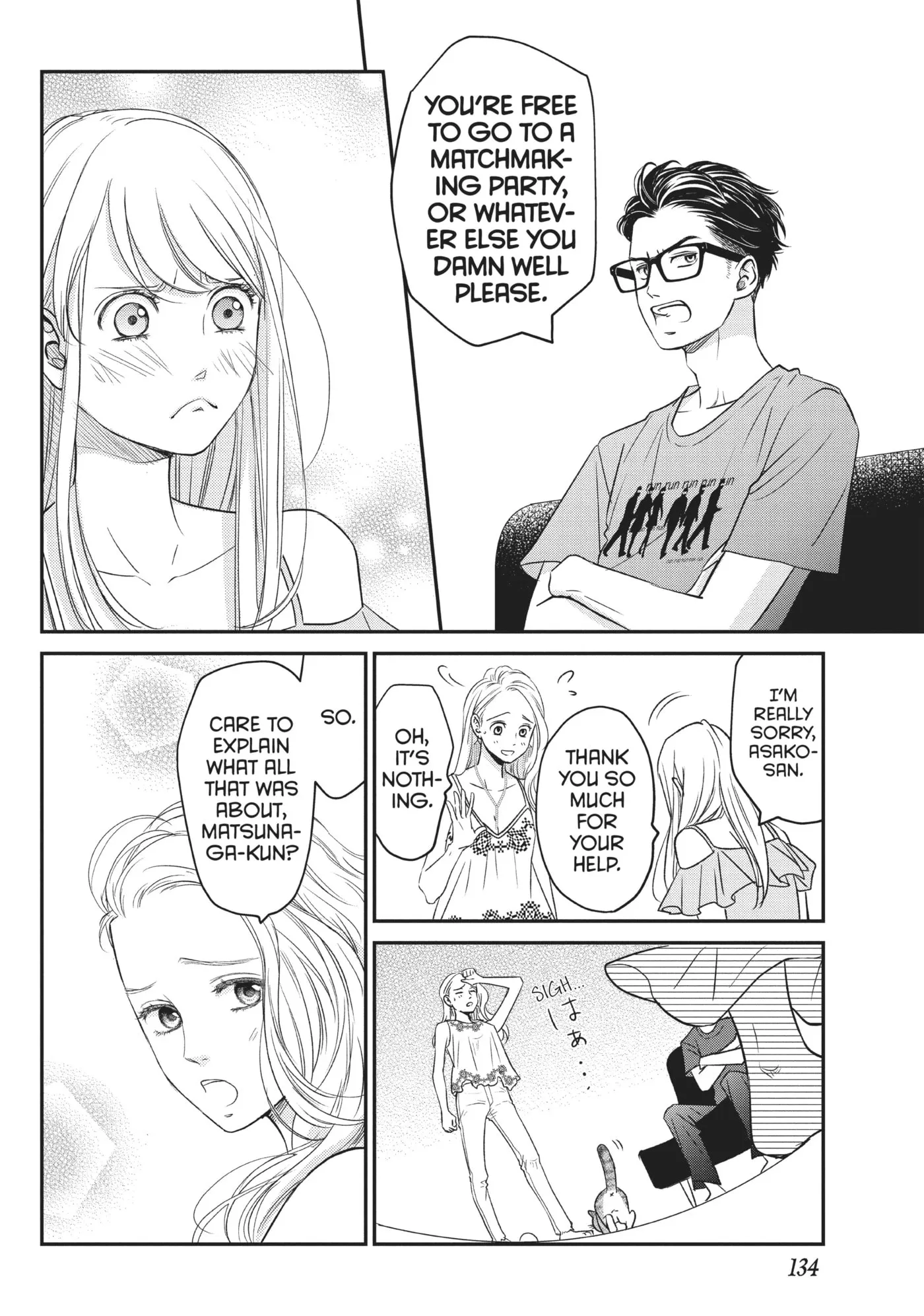 Living-Room Matsunaga-san Chapter 8 page 14 - 
