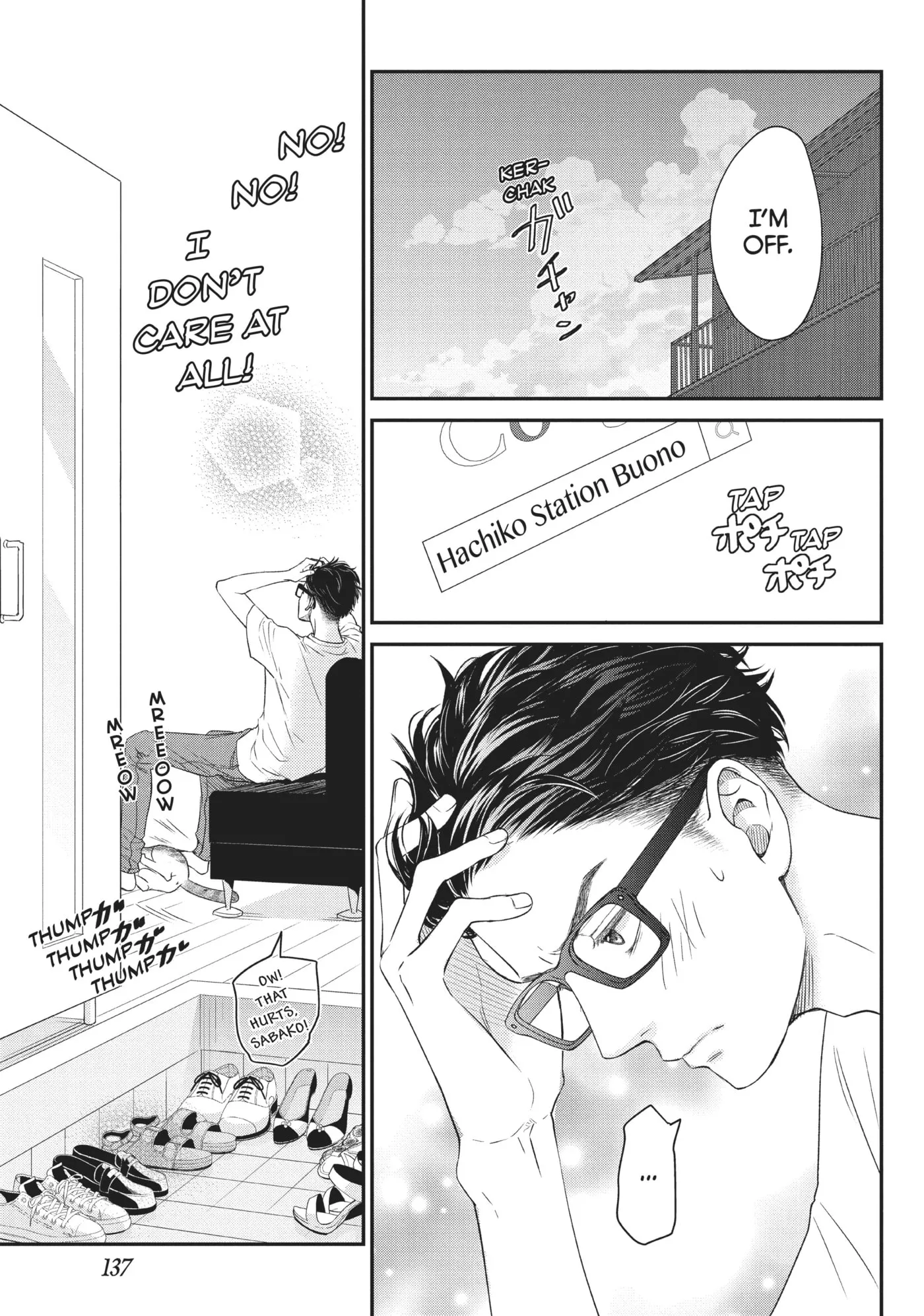 Living-Room Matsunaga-san Chapter 8 page 17 - 