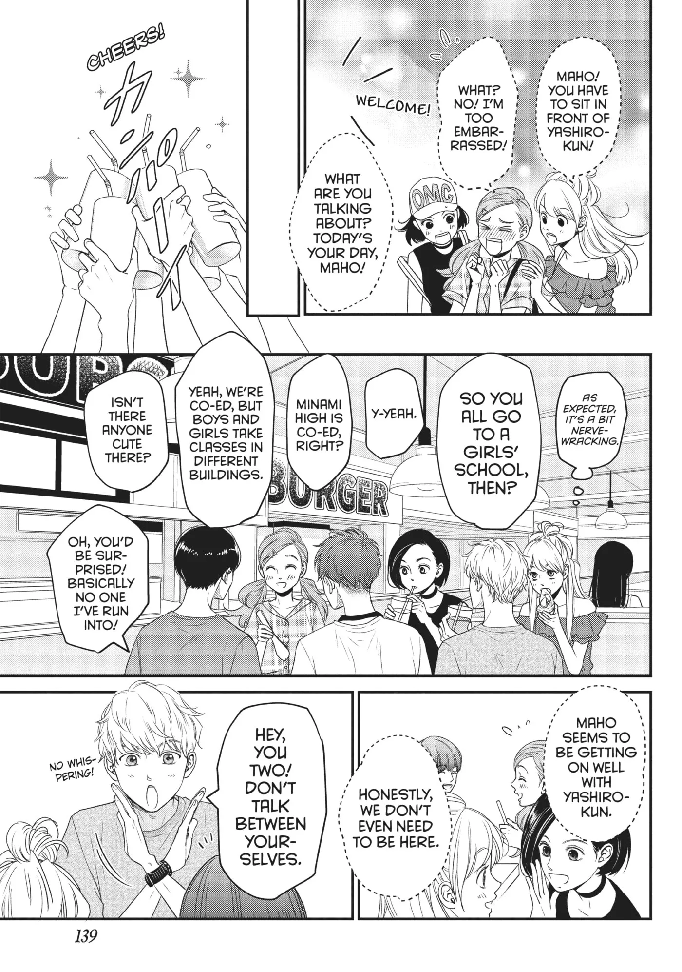 Living-Room Matsunaga-san Chapter 8 page 19 - 