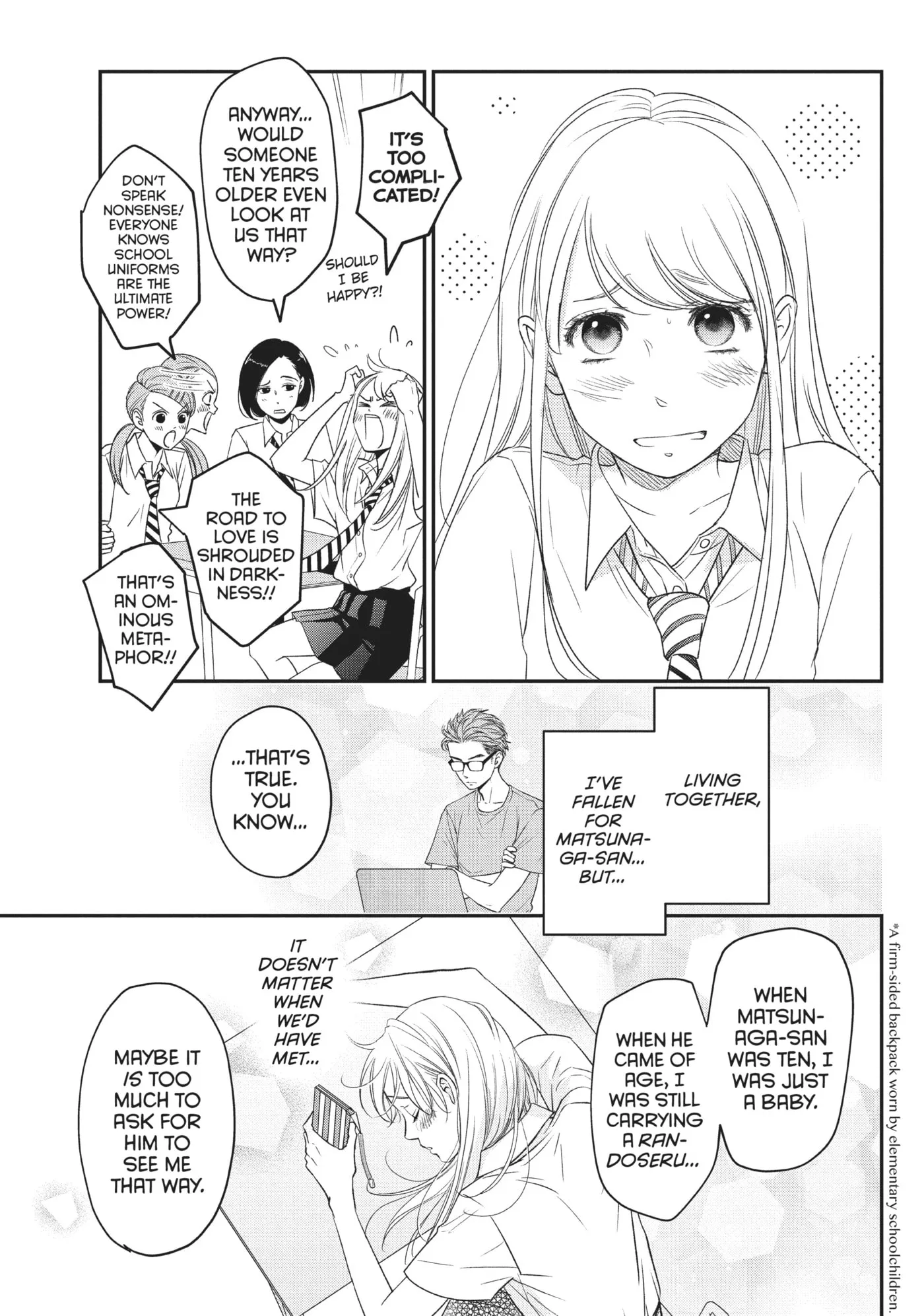 Living-Room Matsunaga-san Chapter 8 page 3 - 
