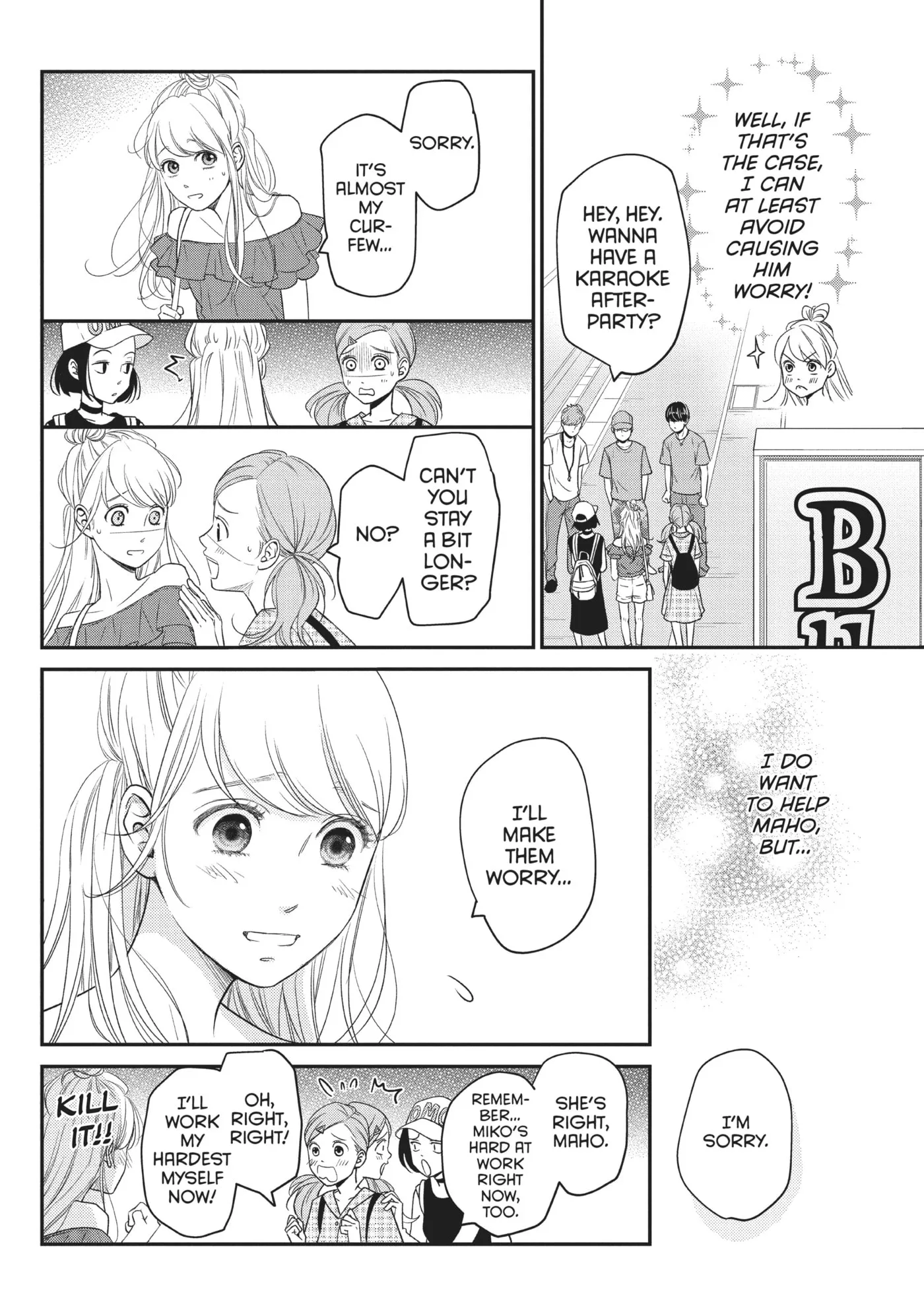 Living-Room Matsunaga-san Chapter 8 page 24 - 