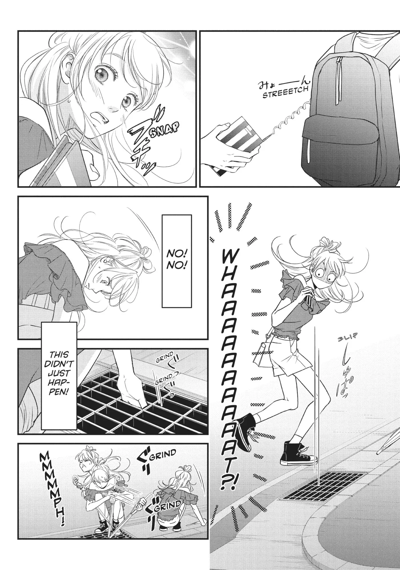 Living-Room Matsunaga-san Chapter 8 page 26 - 
