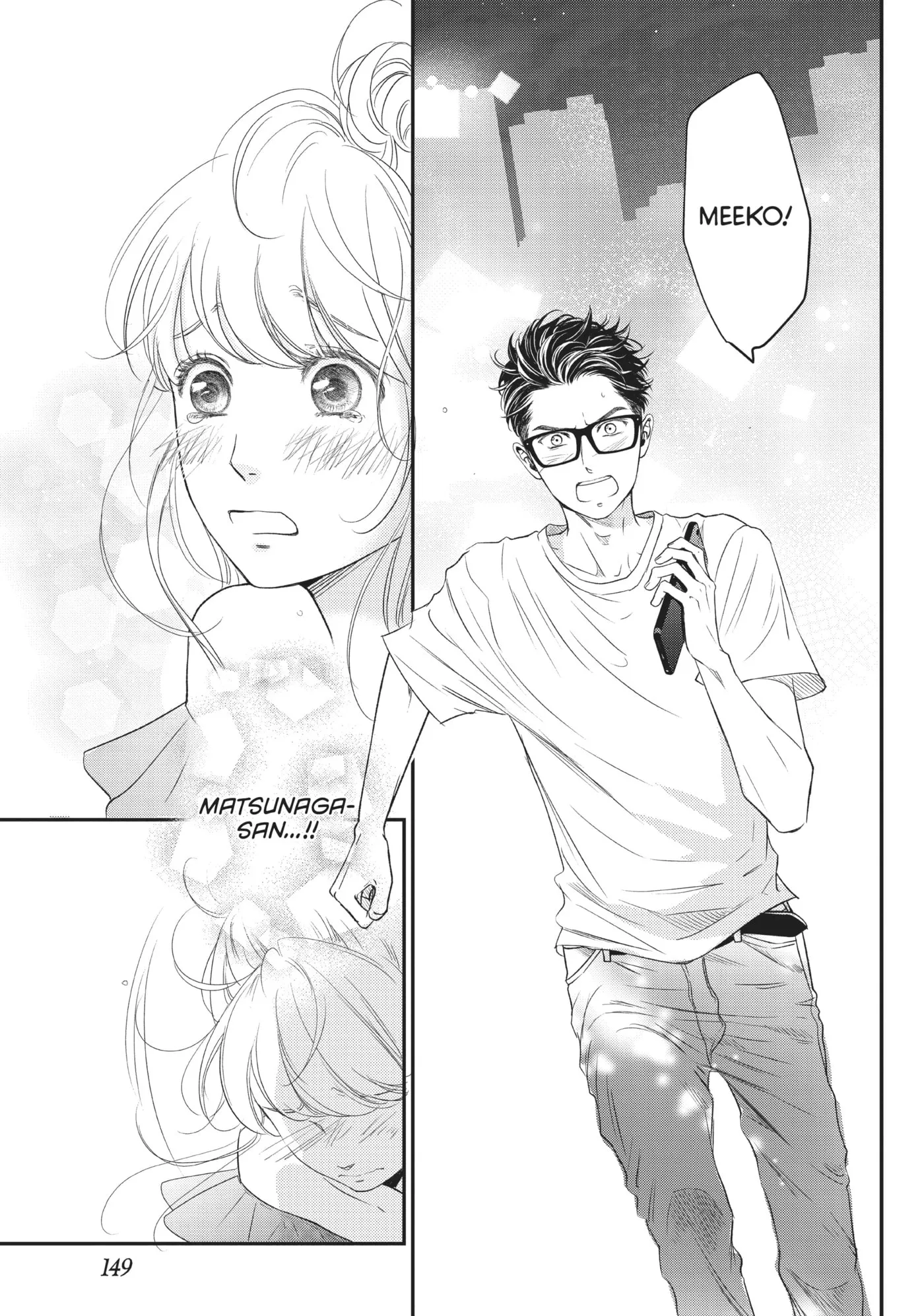 Living-Room Matsunaga-san Chapter 8 page 29 - 