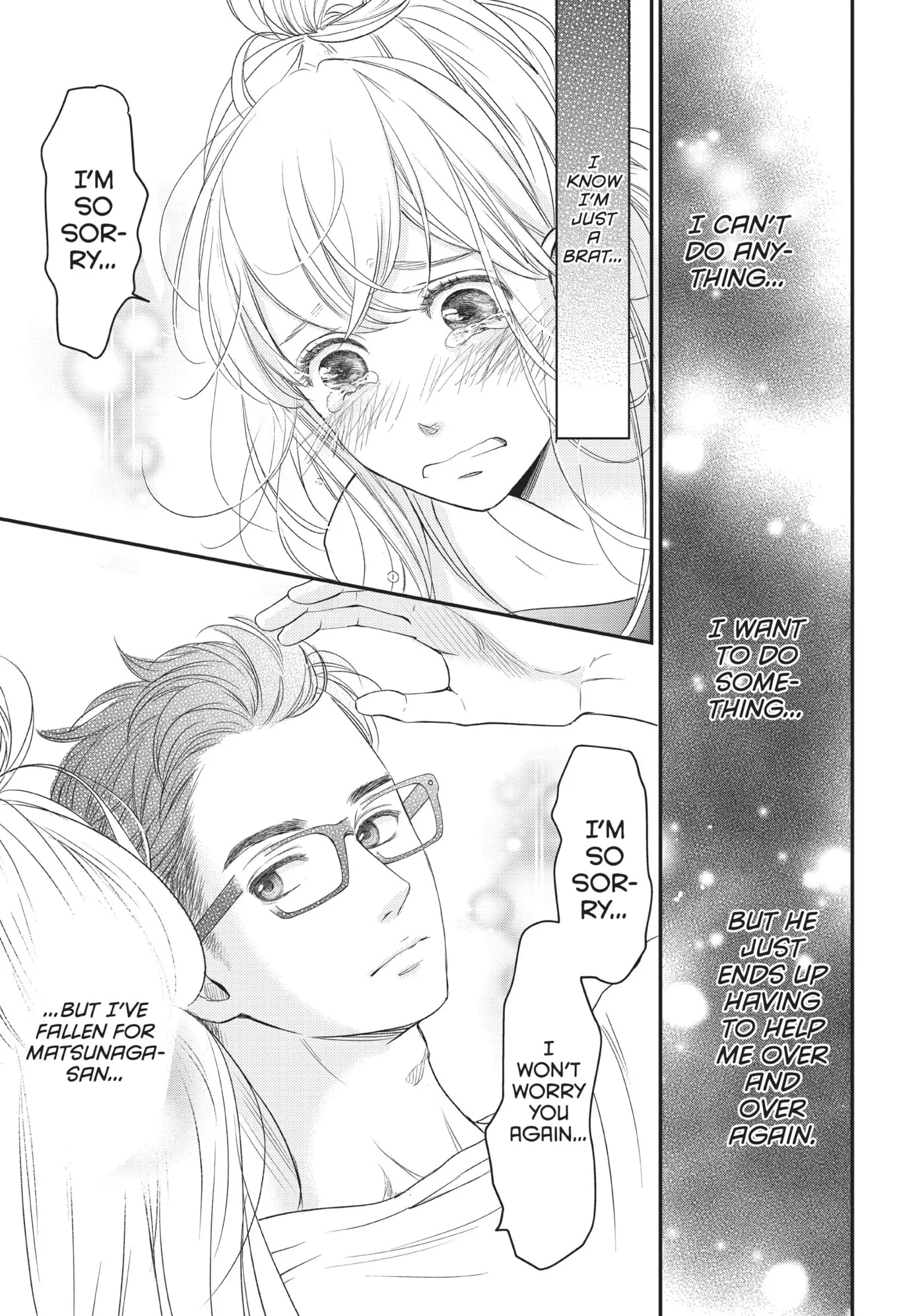 Living-Room Matsunaga-san Chapter 8 page 35 - 