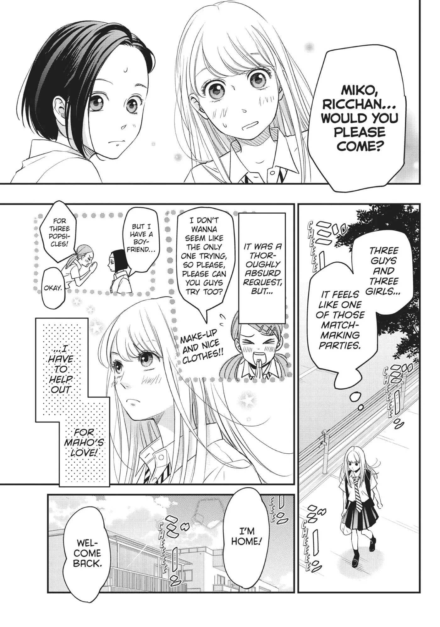 Living-Room Matsunaga-san Chapter 8 page 5 - 