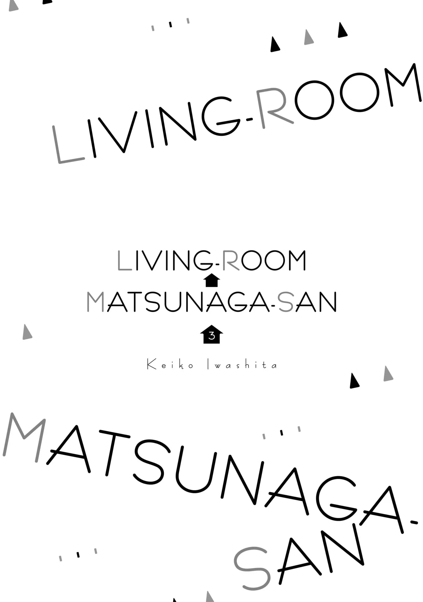 Living-Room Matsunaga-san Chapter 9 page 2 - 