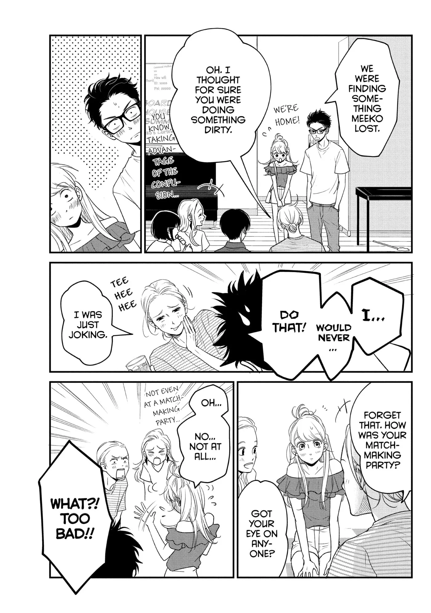 Living-Room Matsunaga-san Chapter 9 page 12 - 