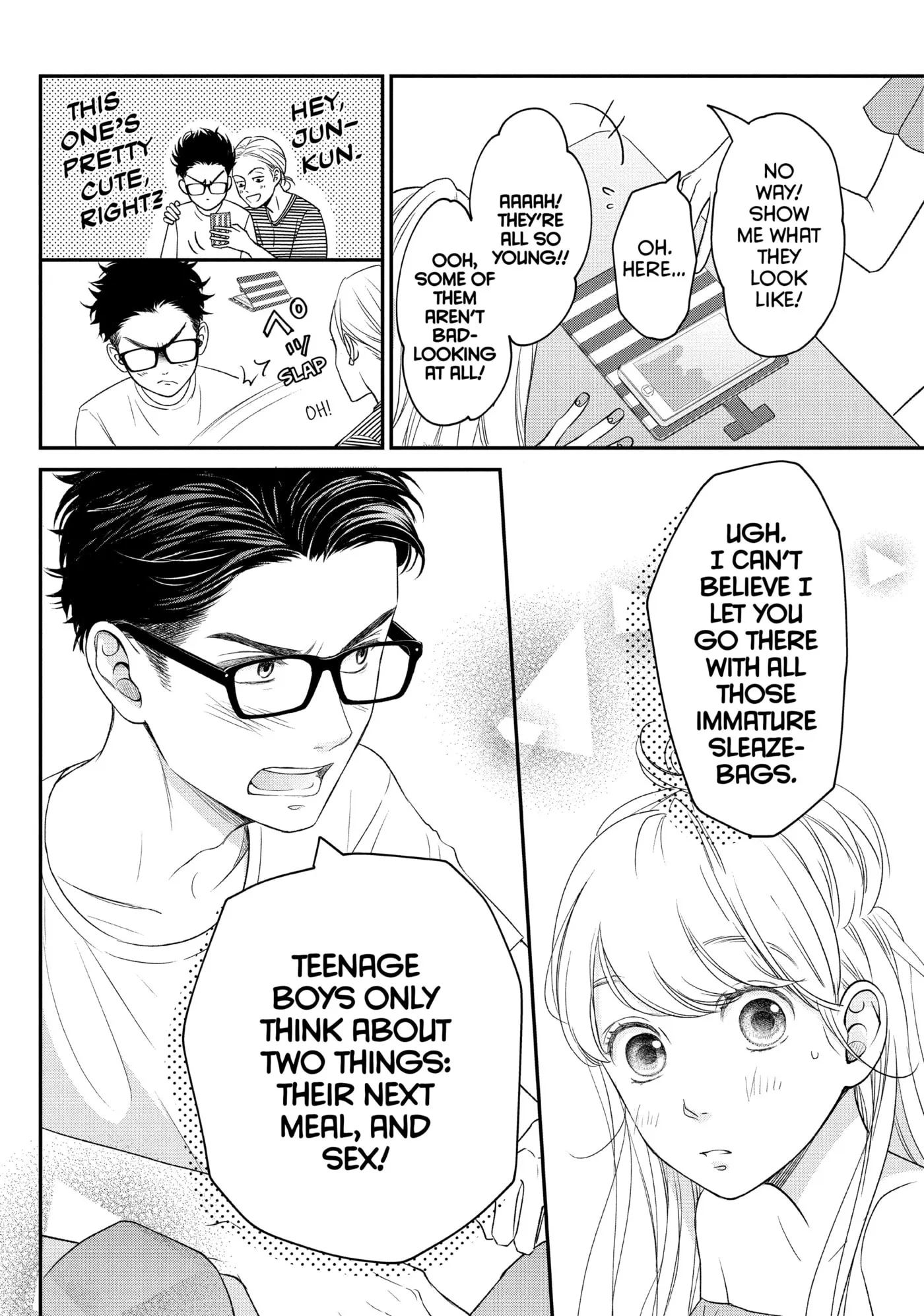 Living-Room Matsunaga-san Chapter 9 page 13 - 