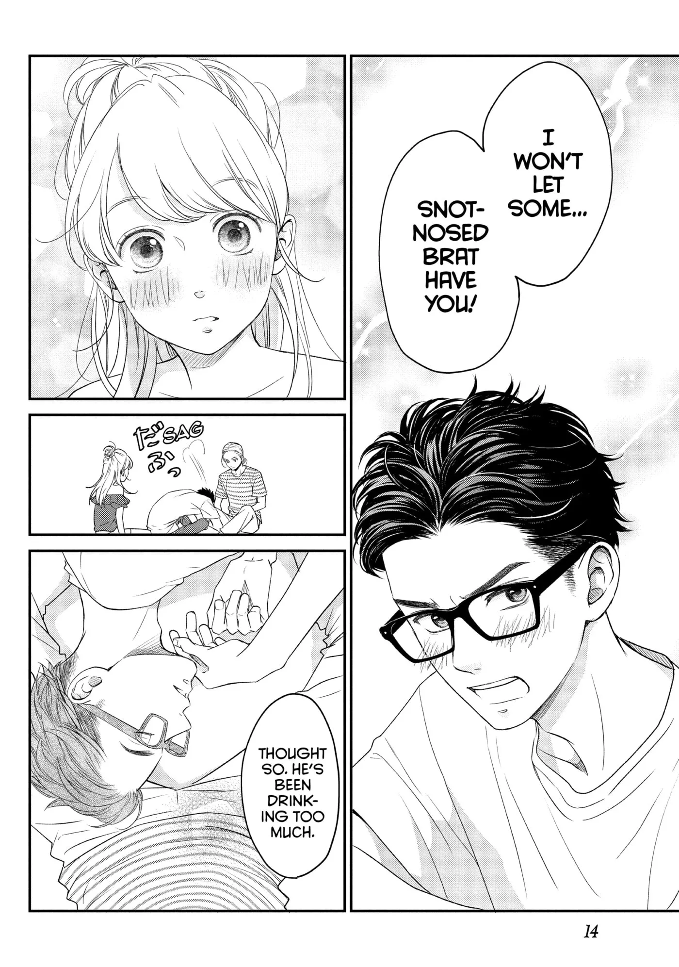 Living-Room Matsunaga-san Chapter 9 page 15 - 