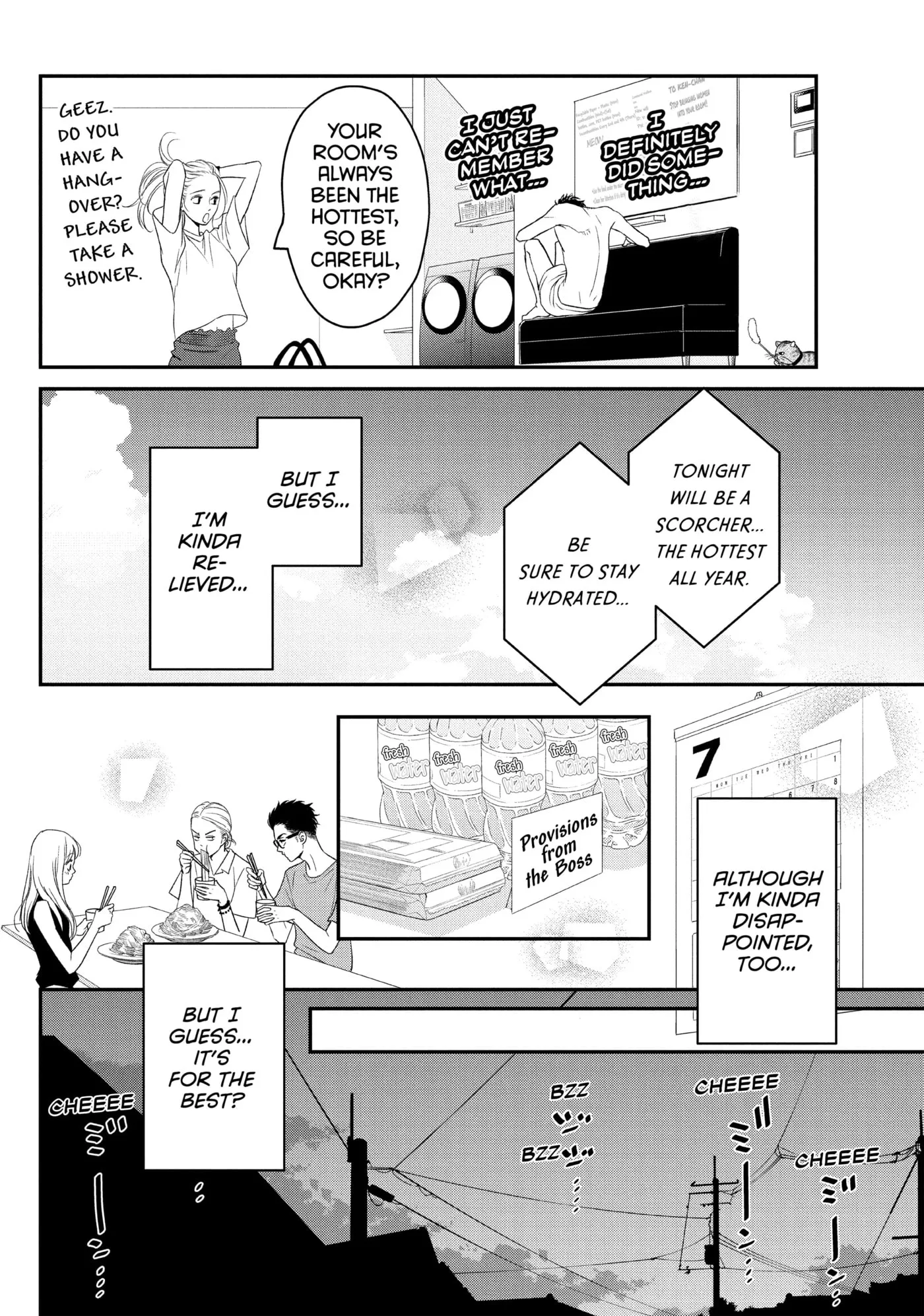 Living-Room Matsunaga-san Chapter 9 page 23 - 