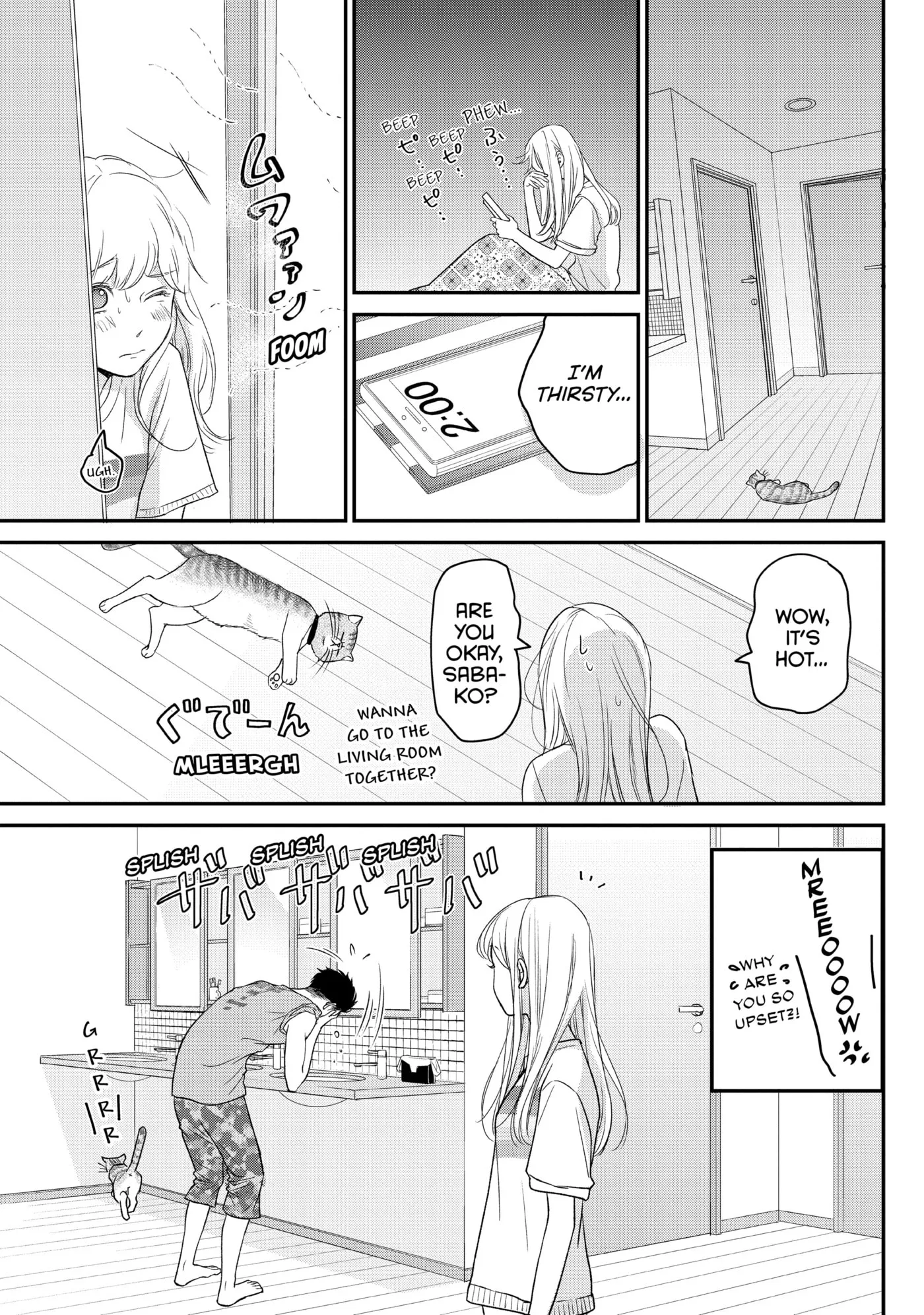 Living-Room Matsunaga-san Chapter 9 page 24 - 