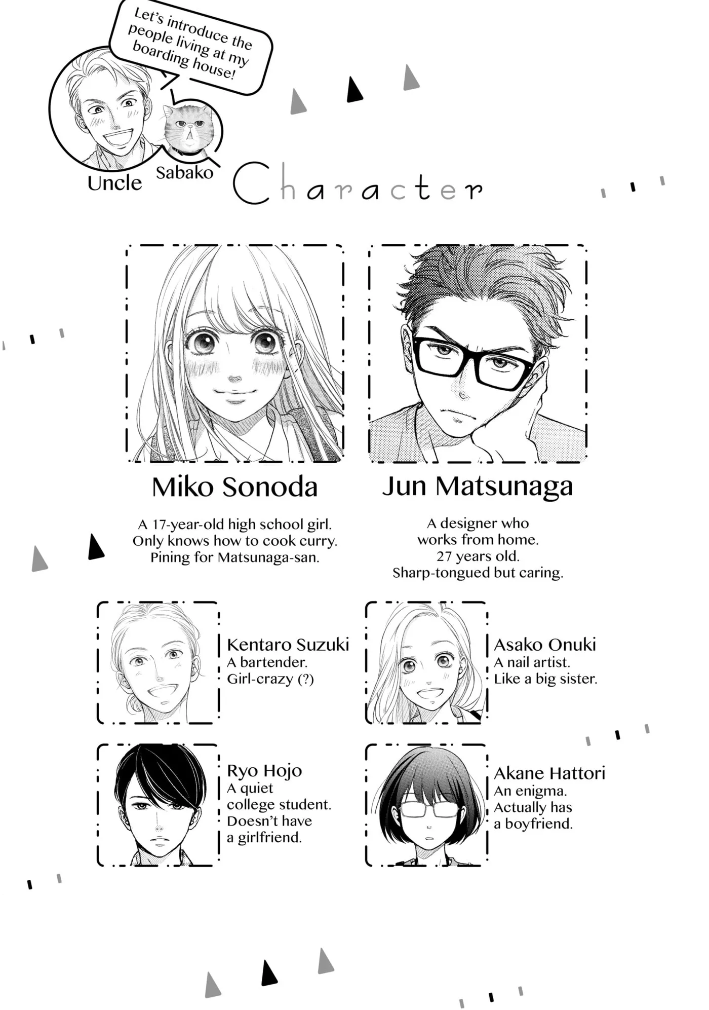 Living-Room Matsunaga-san Chapter 9 page 4 - 