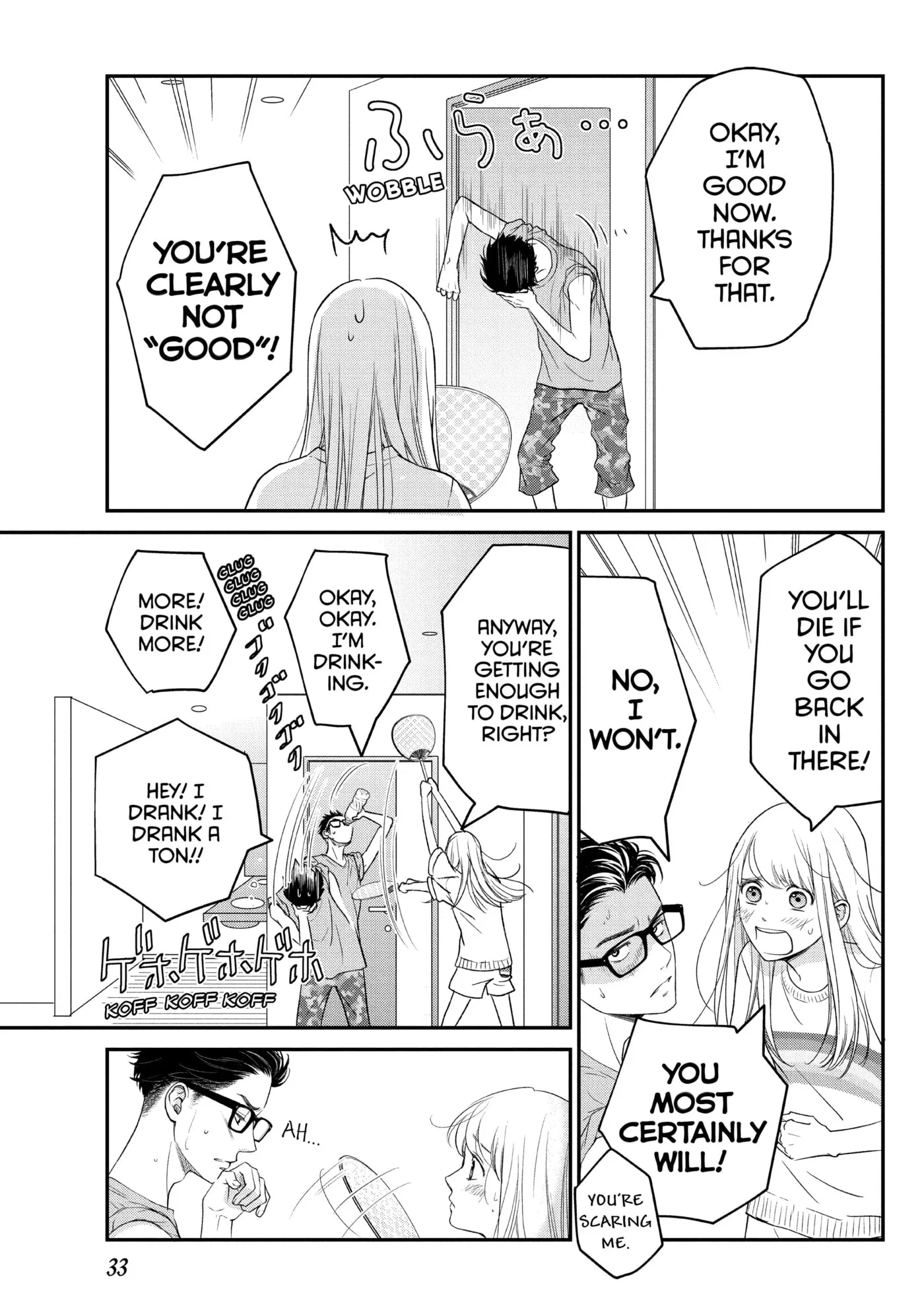 Living-Room Matsunaga-san Chapter 9 page 34 - 