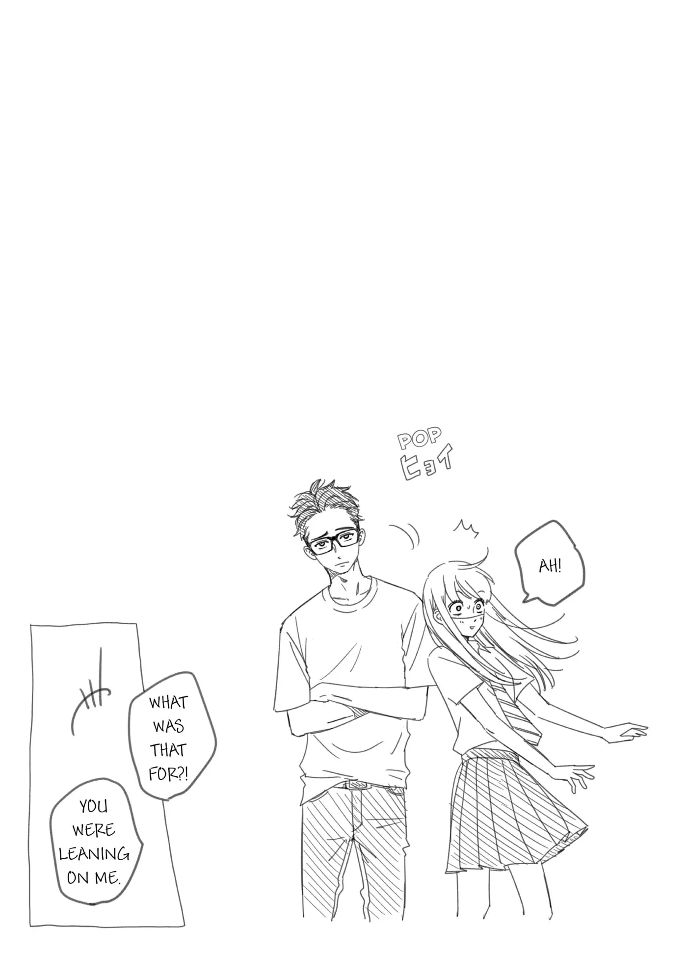 Living-Room Matsunaga-san Chapter 9 page 7 - 