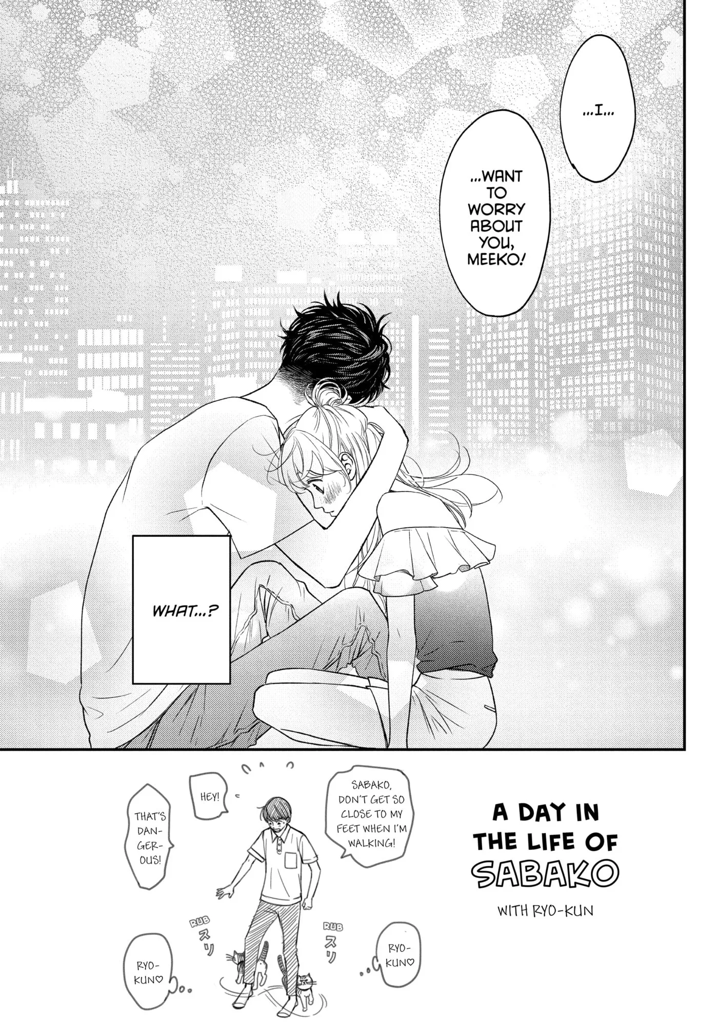 Living-Room Matsunaga-san Chapter 9 page 8 - 