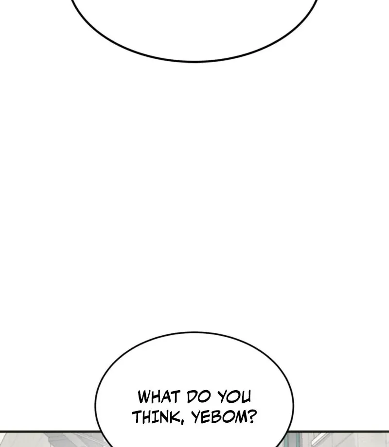 Living Together with Guy Friends Chapter 0 page 12 - 