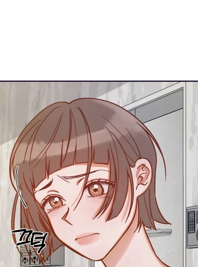 Living Together with Guy Friends Chapter 0 page 14 - 