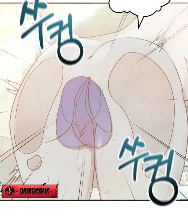 Living Together with Guy Friends Chapter 1 page 3 - 