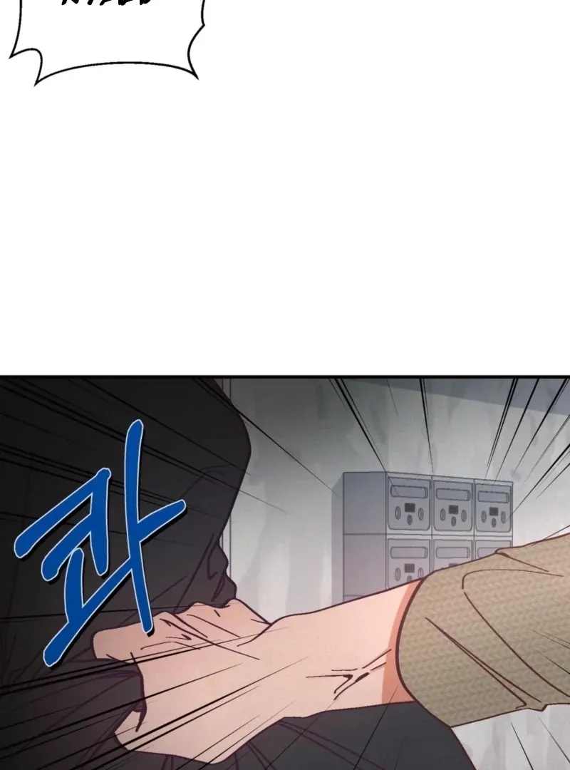Living Together with Guy Friends Chapter 1 page 35 - 