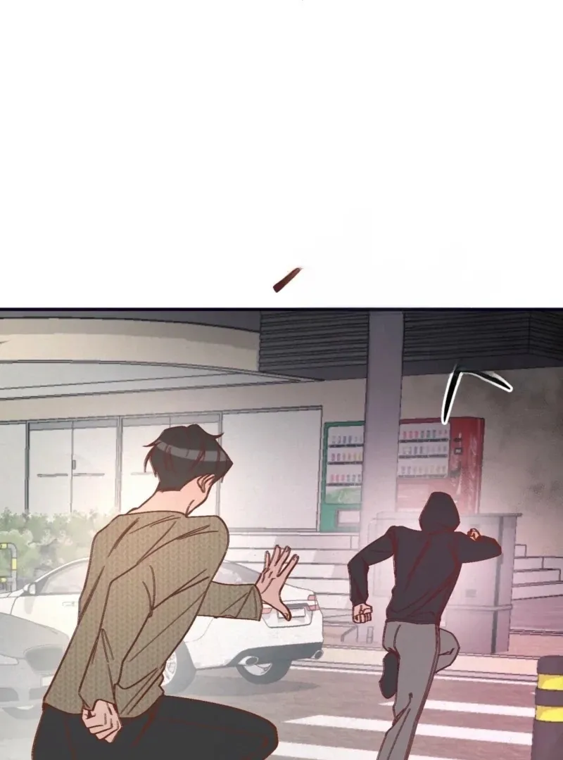 Living Together with Guy Friends Chapter 1 page 40 - 