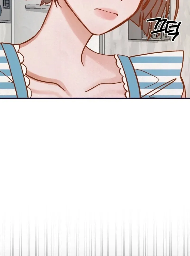 Living Together with Guy Friends Chapter 1 page 48 - 