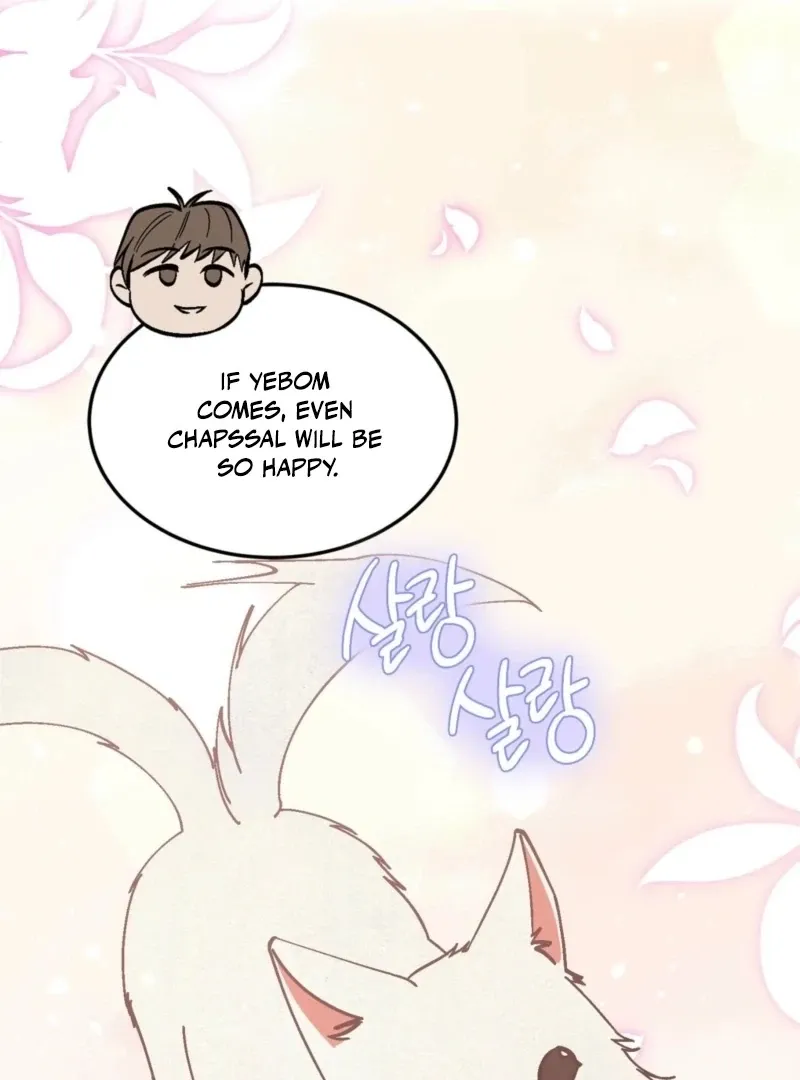 Living Together with Guy Friends Chapter 1 page 74 - 