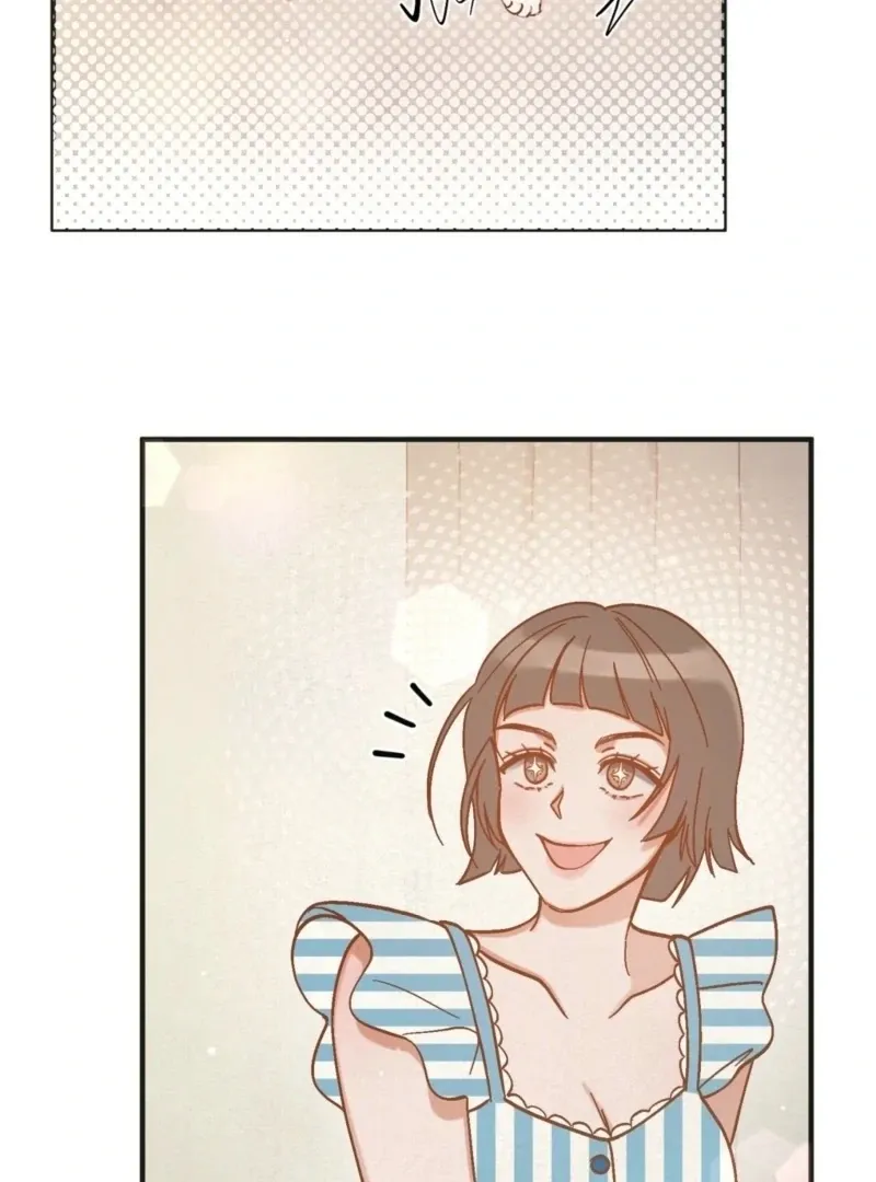 Living Together with Guy Friends Chapter 1 page 84 - 
