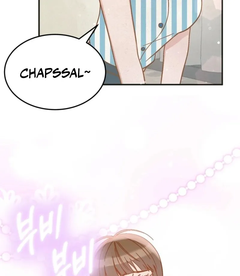 Living Together with Guy Friends Chapter 1 page 85 - 