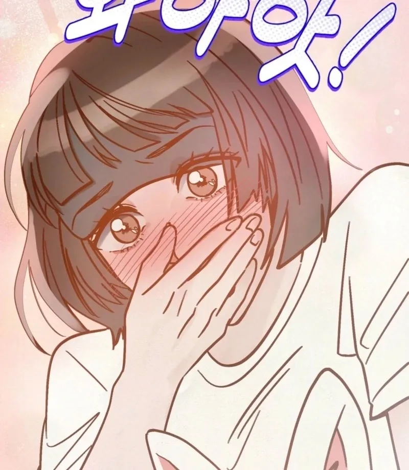 Living Together with Guy Friends Chapter 2 page 103 - 