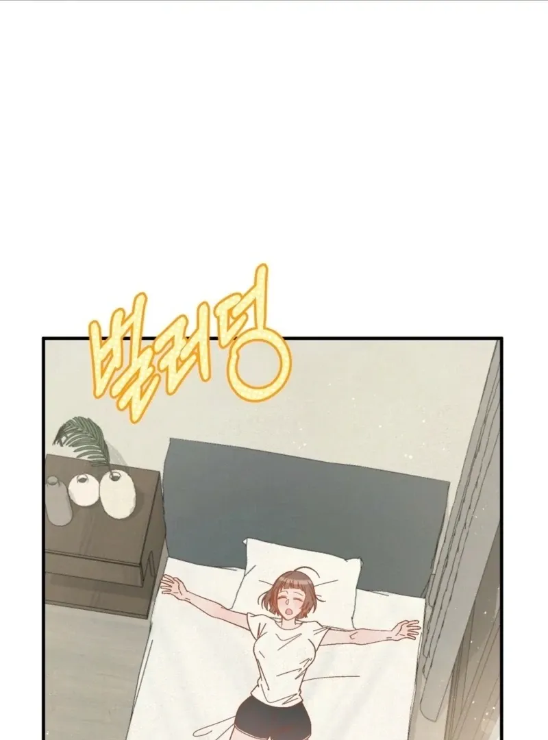 Living Together with Guy Friends Chapter 2 page 23 - 