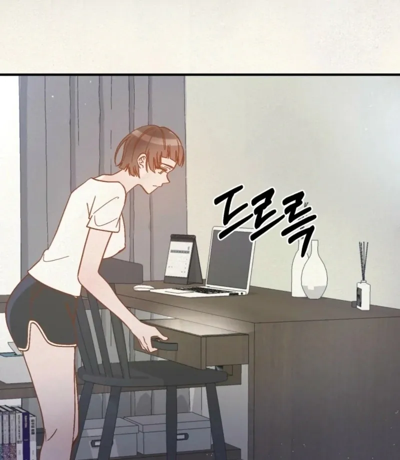 Living Together with Guy Friends Chapter 2 page 33 - 