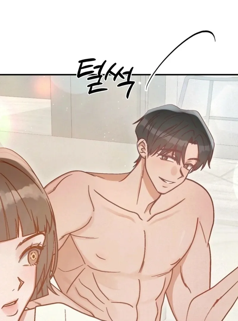 Living Together with Guy Friends Chapter 2 page 6 - 